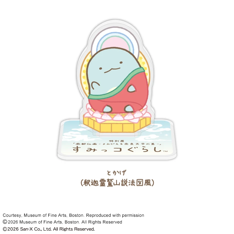 アクリルスタンド（全6種）（6）