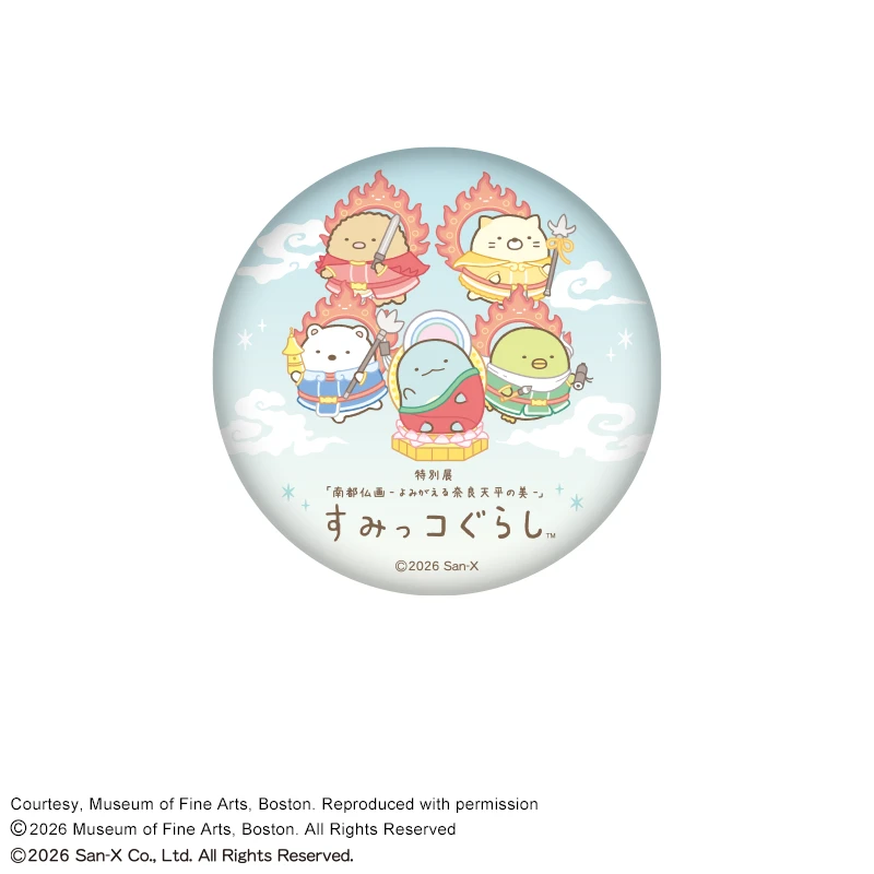 缶バッジ（全6種）（7）