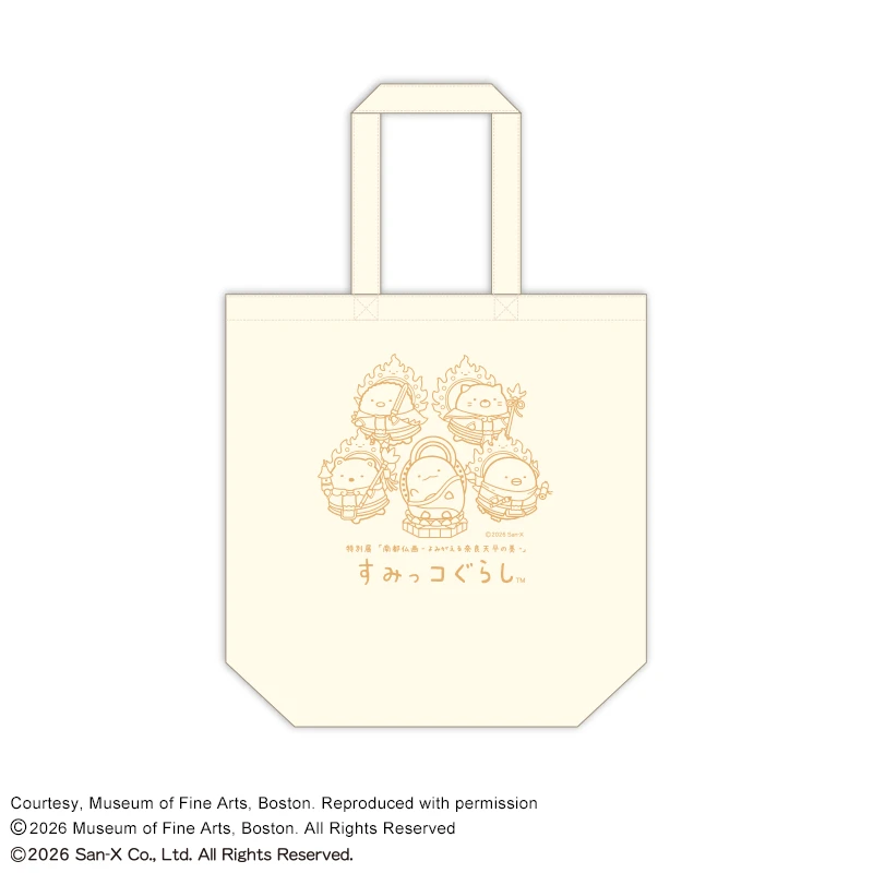トートバッグ（1）