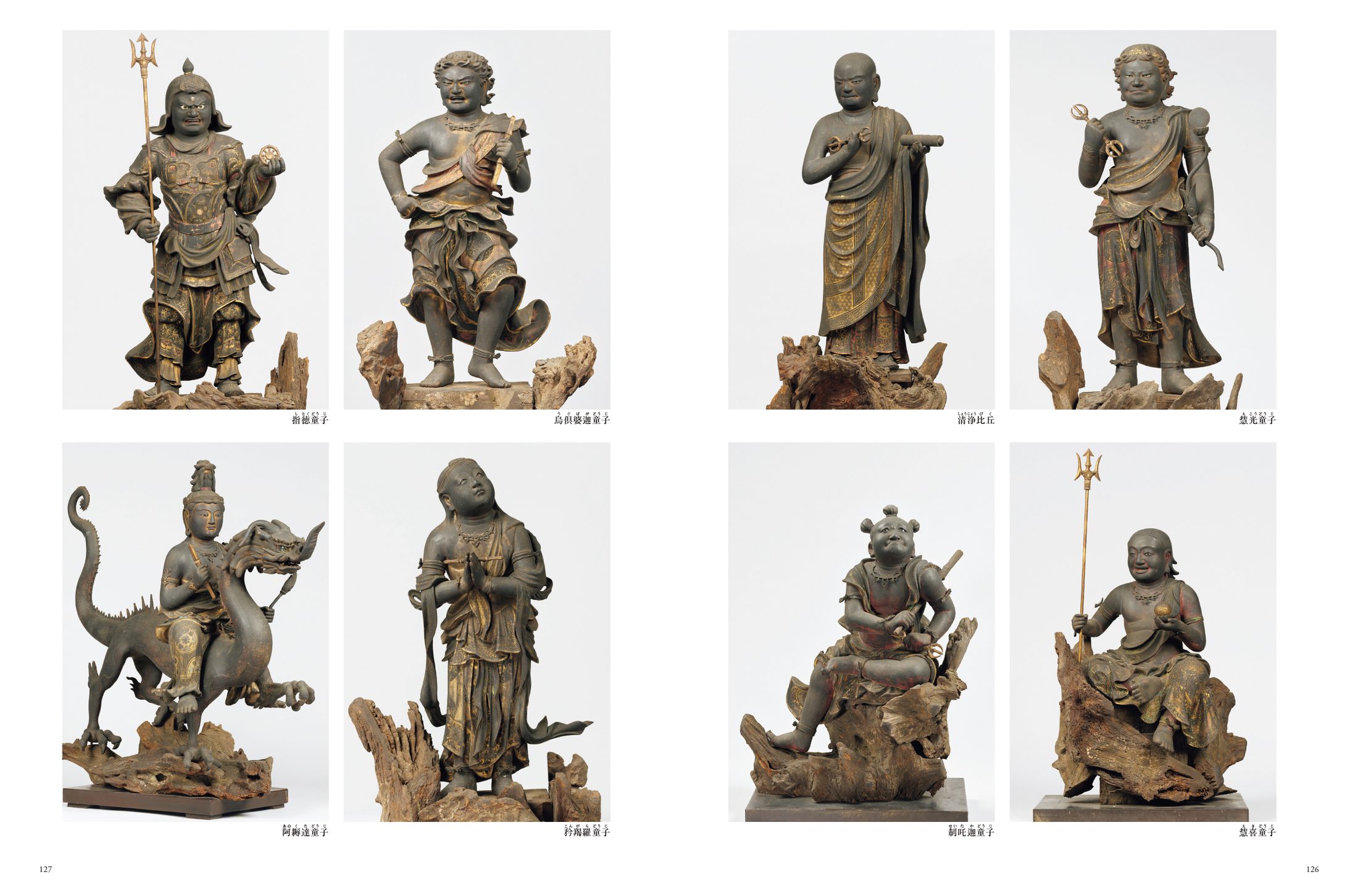 図録・グッズ｜特別展「南都仏画 ―よみがえる奈良天平の美―」公式サイト