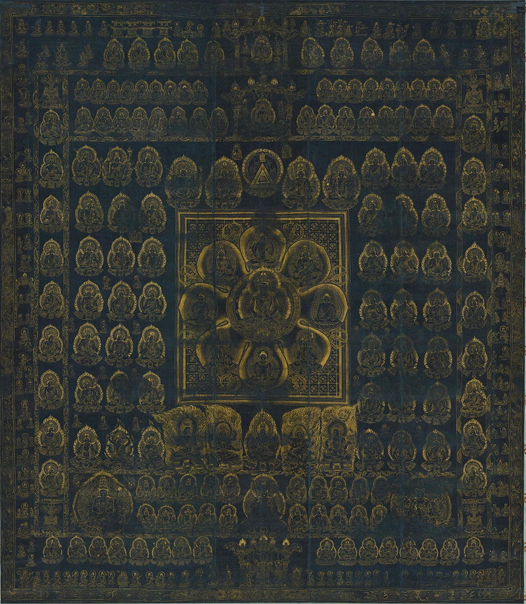 金剛界曼荼羅（子島曼荼羅）